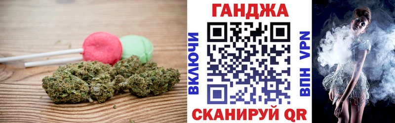 где продают наркотики  Тотьма  сайты даркнета наркотические препараты  Еда ТГК марихуана 