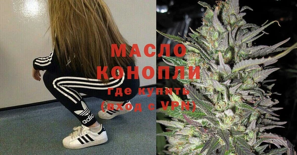 a pvp Абдулино
