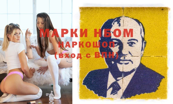 меф VHQ Алзамай