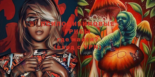 меф VHQ Алзамай