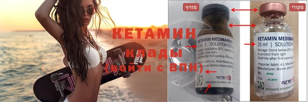 меф VHQ Алзамай