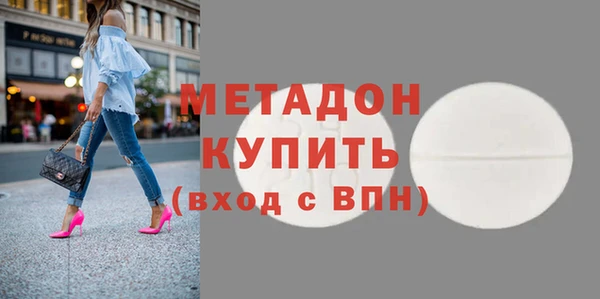 кокаин Алексеевка