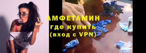 кокаин Алексеевка