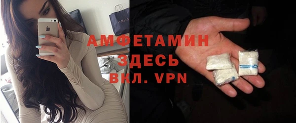 кокаин Алексеевка