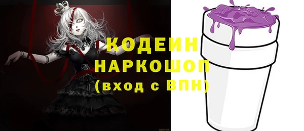 кокаин Алексеевка