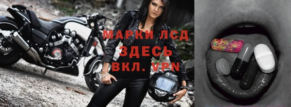 меф VHQ Алзамай