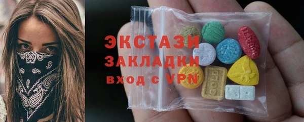 кокаин Алексеевка