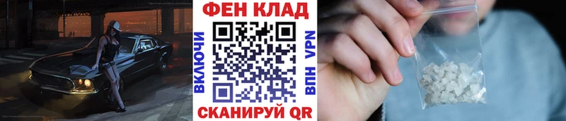 Метамфетамин винт  что такое наркотик  Тотьма 